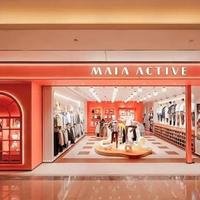 MAIA ACTIVE价格翻倍质量下滑？线上线下价差大、尺码乱成谜