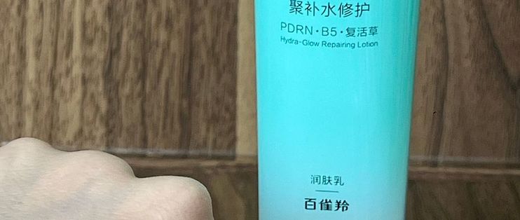 干敏皮补水修护：如何挑选长效锁水、护肤不拔干的护肤品？_爽肤水_什么