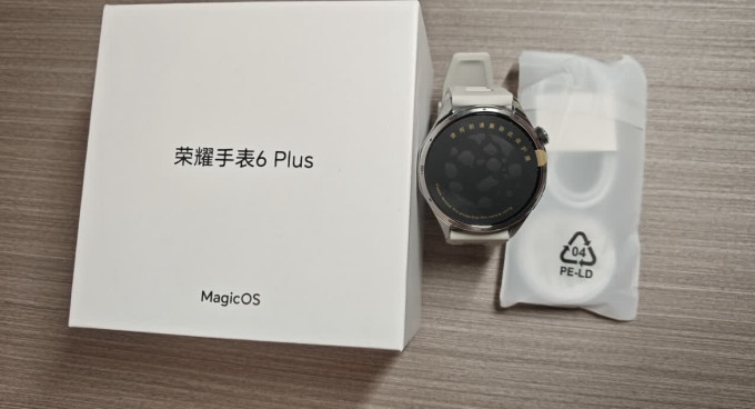 荣耀智能手表
