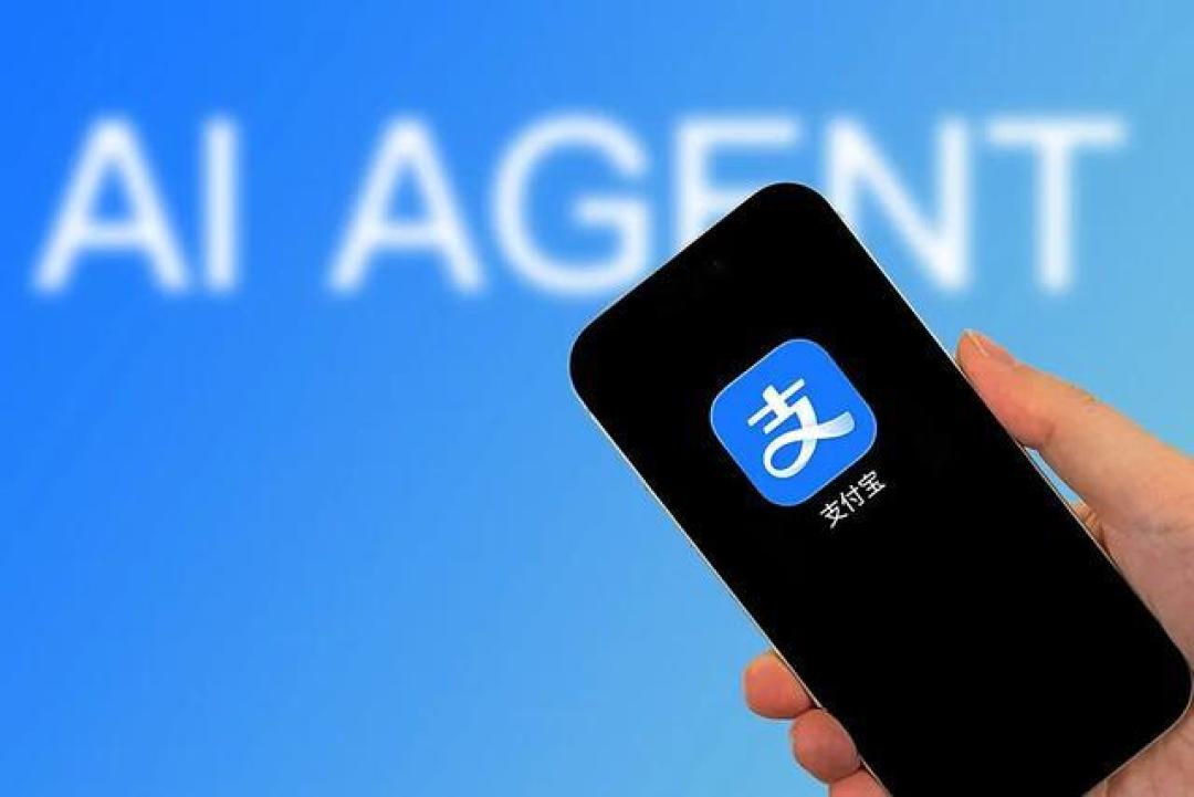 AI版支付宝内测曝光:交互革命颠覆体验,金融业或迎新变局