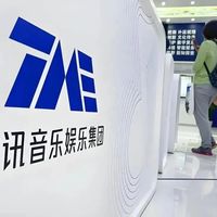 周杰伦听不了？网易云和QQ音乐到底谁更值