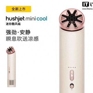799元戴森手持风扇值不值？实测风速碾压国产，但噪音续航翻车？