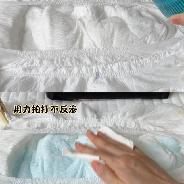 夏天红屁屁高发？大王云绒舱和光羽鎏金到底怎么选