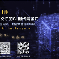 AI融资狂潮下，普通人如何稳稳理财？四大低风险渠道深度对比