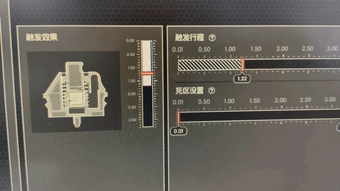 全铝机身、0.01mm精度、8000Hz轮询!微星X68K磁轴键盘全面体验:硬核玩家之选