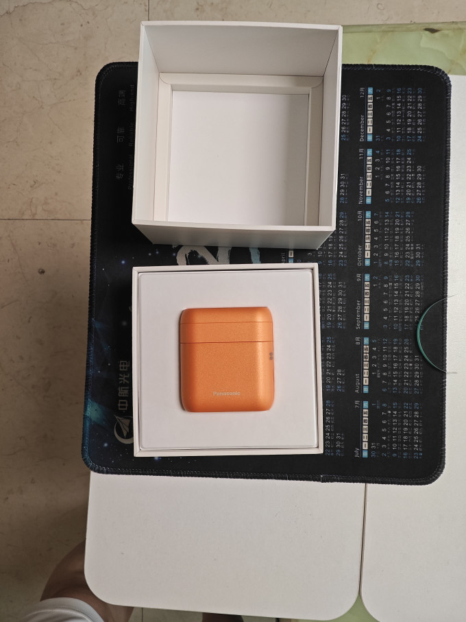 松下剃须除毛