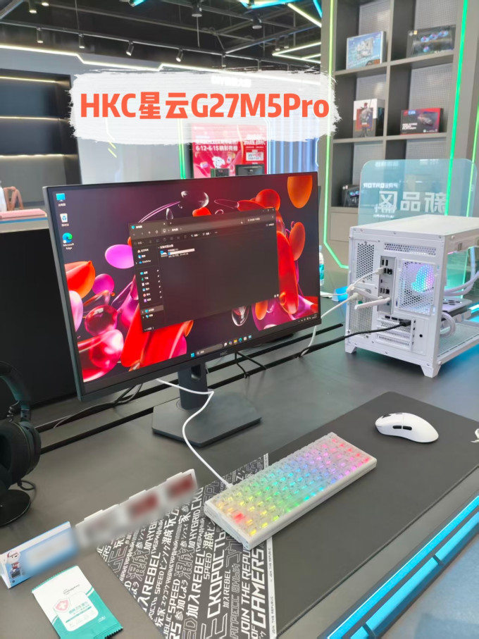 惠科显示器