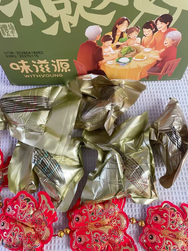 踩遍网红粽子，618挖到平价宝藏！味滋源粽礼真实开箱