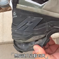 添柏岚大黄靴频现开胶，三包维权为何这么难？