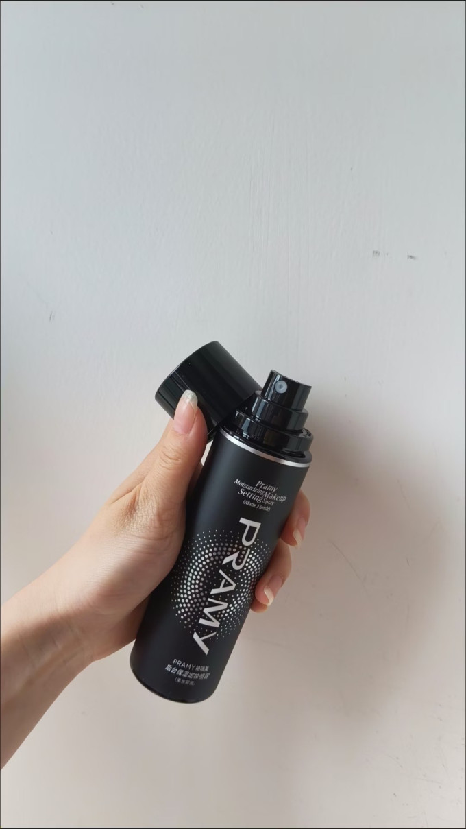 柏瑞美定妆产品