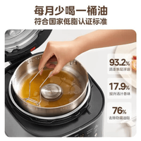 电压力锅怎么选？高压快煮VS稳压锁鲜，一篇讲透技术差异
