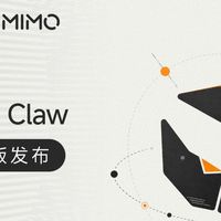 小米推MiMo Claw：AI智能体深度打通办公四件套，免费用4小时起