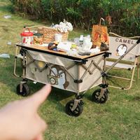 露营车轮型怎么选？窄轮轻便但易坏，越野轮真能扛住复杂地形吗