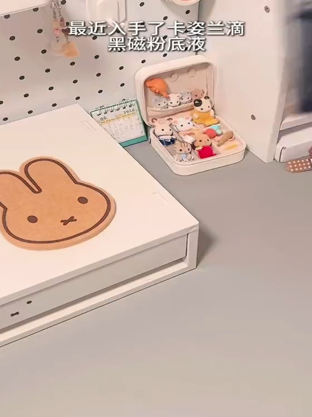 混油混干本命粉底✨全天扒脸不脱妆