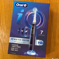 圆头 vs 声波到底谁更护龈？牙医用数据说话