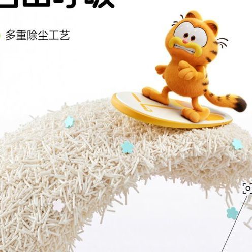 618两款猫砂对比：沃趣膨润土VS囧宝豆腐砂，养猫党囤货首选