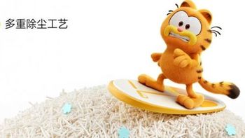 618两款猫砂对比：沃趣膨润土VS囧宝豆腐砂，养猫党囤货首选