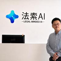 法律AI大比拼：谁在真辅助，谁在瞎承诺？