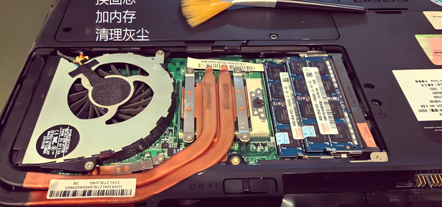 老ThinkPad还能战？T440p vs T43升级实测对比