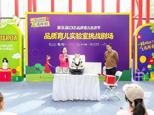 国产高端安全座椅排名前十有哪些？2026年技术标杆横评
