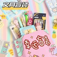 高颜值还是真好写？四大中性笔实测，谁才是学生党办公桌的终极答案