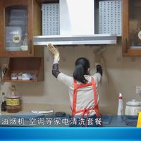 春节保洁太难约？价格翻倍、阿姨紧缺，这份避坑指南请收好