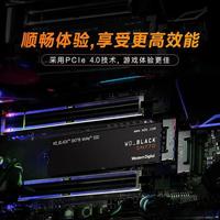 PCIe 4.0固态怎么选？三款热门SSD实测对比，游戏办公各有最优解