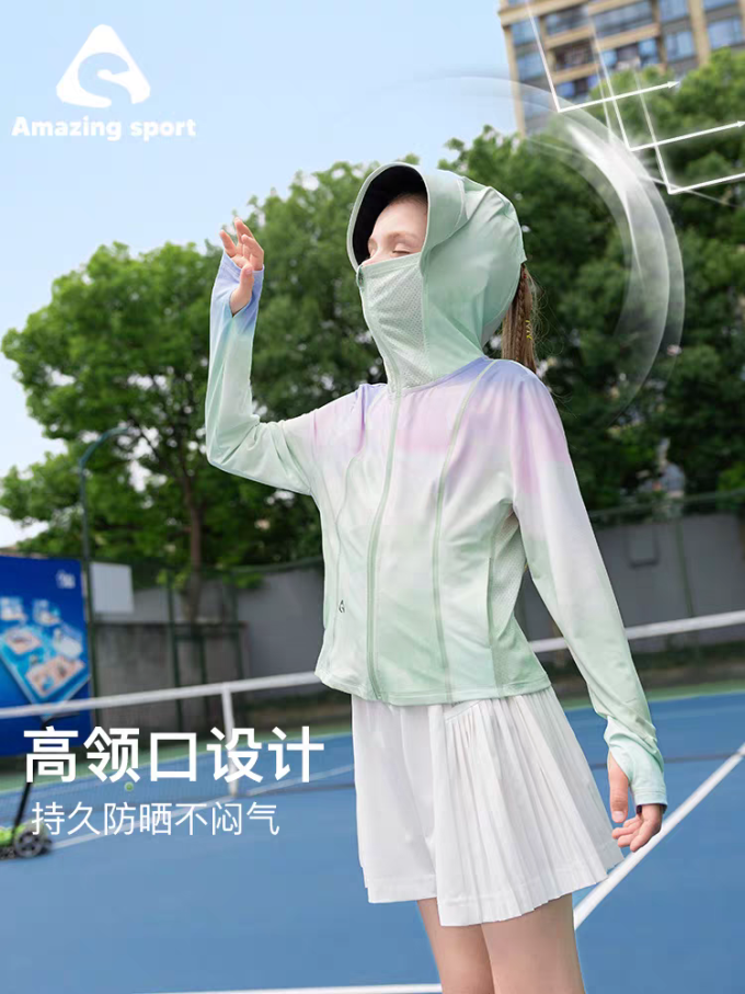 奇动儿童皮肤衣/防晒衣