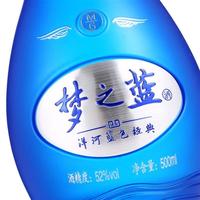 梦之蓝M6+凭啥稳坐次高端“守门人”？价格韧性和绵柔口感成关键