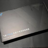 2026键鼠手柄映射全解析：从系统原生到磁轴黑科技，哪种方案最适合你？