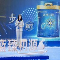 蓝臻奶粉怎么选？一张表看懂国行、港版、初源三大版本差异