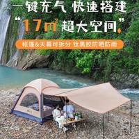 维达利多三款热门帐篷怎么选？新手带娃露营实测对比