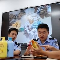 618大促翻车！百亿补贴藏猫腻，官方店竟卖假货？