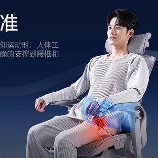 2000元人体工学椅卷王？永艺Flow360靠无感适配和骶骨支撑杀出重围