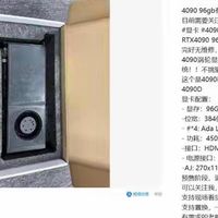显卡标96GB卖两万六，真能跑70B大模型？华强北魔改卡又杀回来了