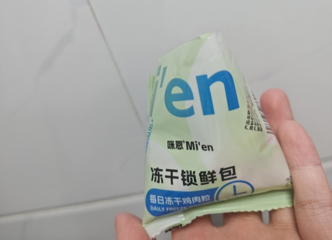 咪恩猫咪零食罐/妙鲜包