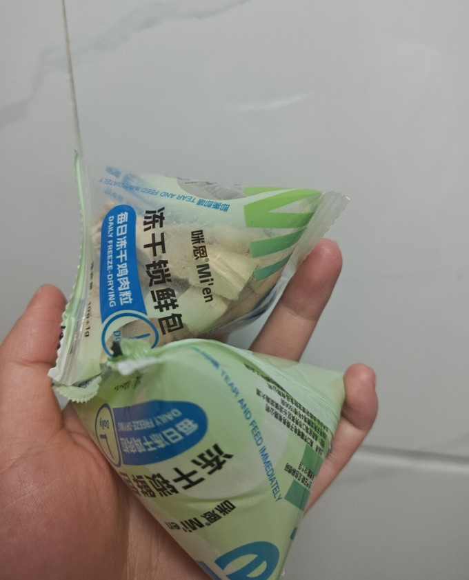 咪恩猫咪零食罐/妙鲜包