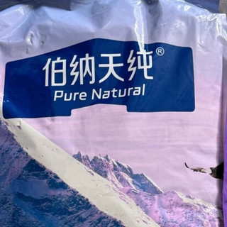 挑食猫咪的本命粮！伯纳天纯经典猫粮超适配