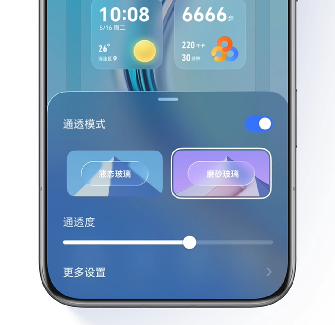 图片5.png