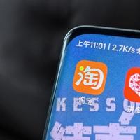 京东没钱补不起？“百亿补贴” 没了！淘宝拼多多会跟着取消吗