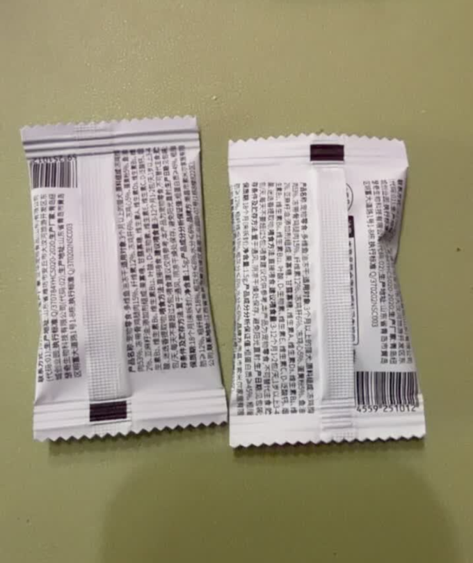 俘获猫咪零食罐/妙鲜包