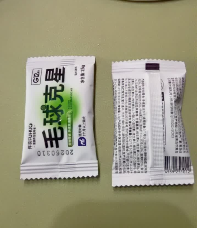俘获猫咪零食罐/妙鲜包