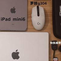 618充电宝选购指南与实测