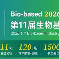 “可降解”杯子真环保吗？别被营销话术骗了，这些细节才关键