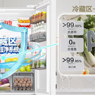 风冷冰箱怎么挑？厨房小白必看，这4款一级能效保鲜冰箱很香