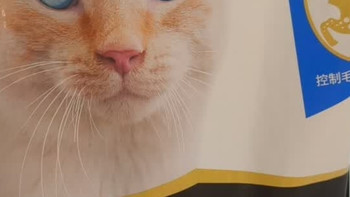 科学喂养优选，我家猫咪常吃的冠能猫粮