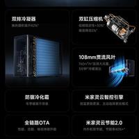 新一级能效空调真省电吗？三款热门机型深度对比，看完再买不踩坑
