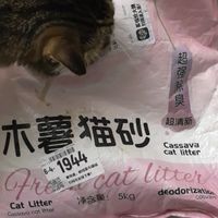 养猫必备：霍曼无线宠物饮水机体验