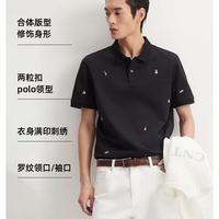 谁懂！给男朋友挖到夏日本命凉感 Polo✨