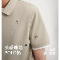 拒绝夏日黏腻🧊！杰克琼斯这件满印POLO，把“冷感”穿在身上！